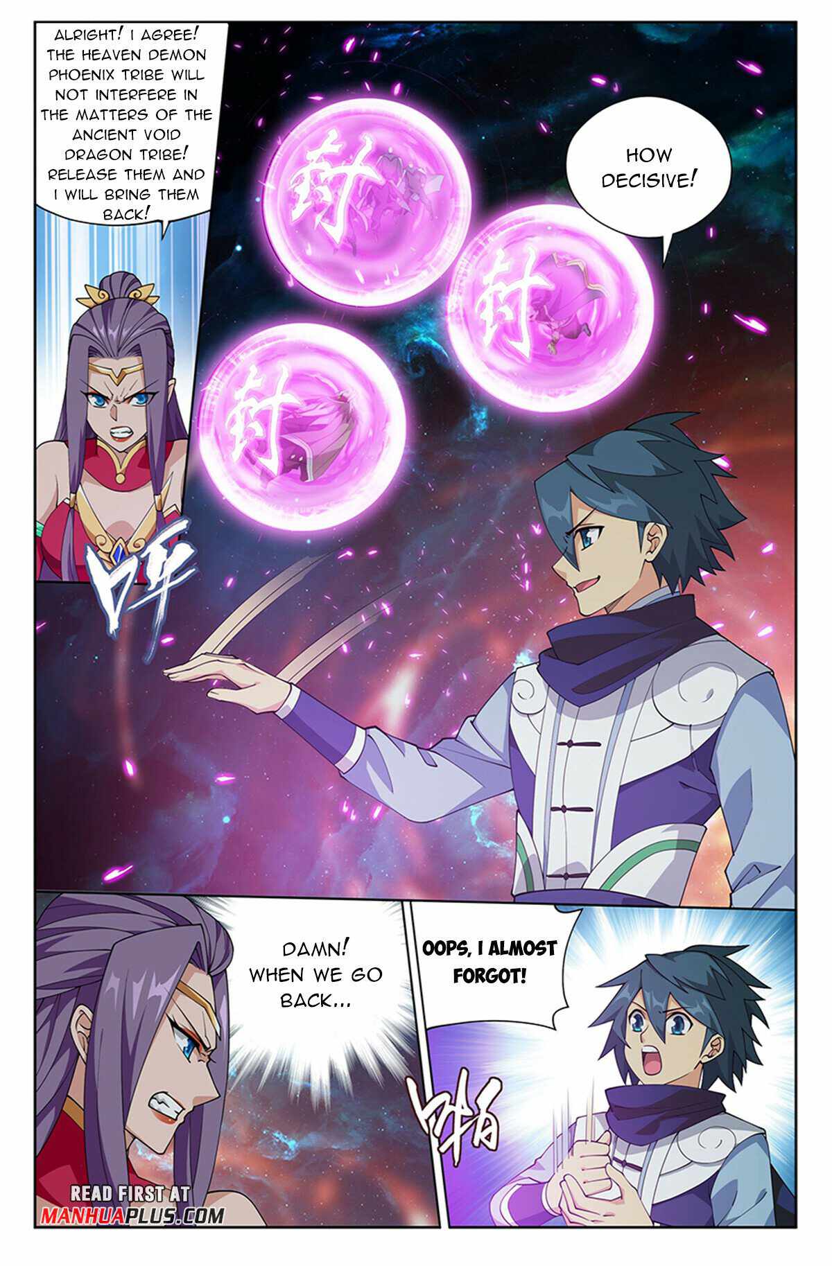 Battle Through The Heavens Chapter 397 4